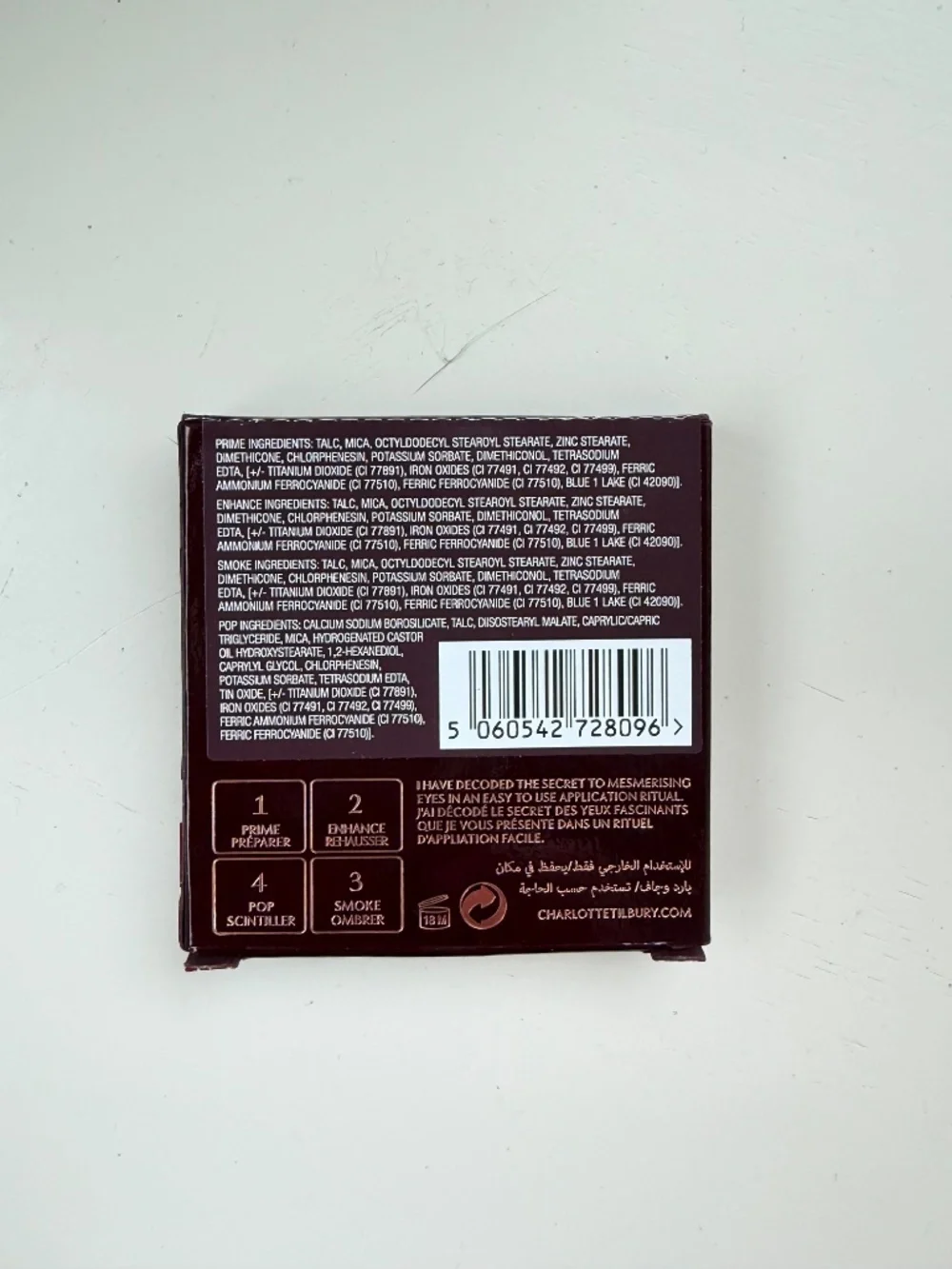 Charlotte Tilbury The Rebel eyeshadow palette